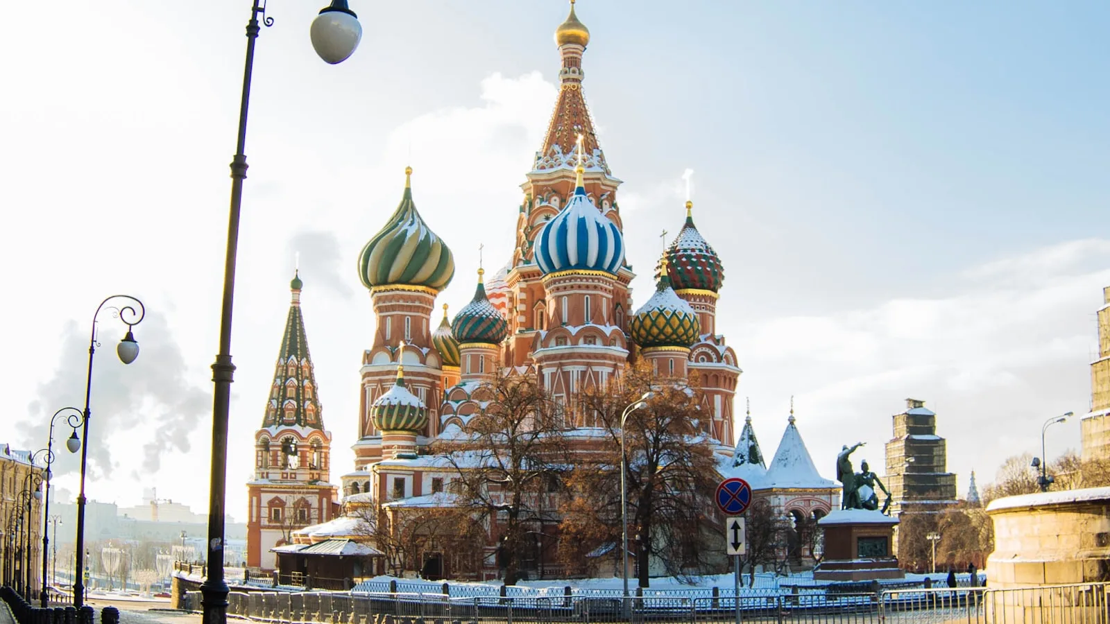 Гэгээн Василий сүм, Улаан талбай, Москва